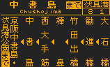 f:id:kotorin_led:20211124095151p:plain