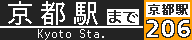 f:id:kotorin_led:20211124102056p:plain