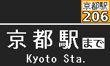 f:id:kotorin_led:20211124204601p:plain