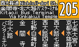f:id:kotorin_led:20211126165634p:plain