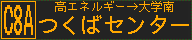f:id:kotorin_led:20211126175211p:plain