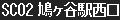f:id:kotorin_led:20211126232309p:plain