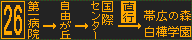 f:id:kotorin_led:20211128161358p:plain