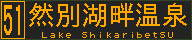 f:id:kotorin_led:20211128201604p:plain