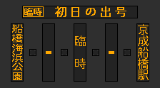 f:id:kotorin_led:20211130115148p:plain