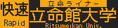 f:id:kotorin_led:20211130121740p:plain