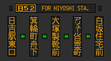 f:id:kotorin_led:20211130175329p:plain