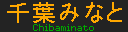 f:id:kotorin_led:20211201082433p:plain