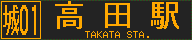 f:id:kotorin_led:20211201083458p:plain