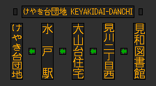f:id:kotorin_led:20211201142931p:plain