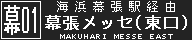 f:id:kotorin_led:20211201182525p:plain