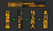 f:id:kotorin_led:20211214103601p:plain