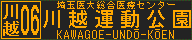 f:id:kotorin_led:20211214160342p:plain