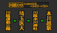 f:id:kotorin_led:20211214160353p:plain