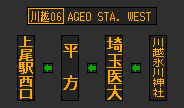 f:id:kotorin_led:20211216171707p:plain