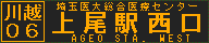 f:id:kotorin_led:20211216171716p:plain