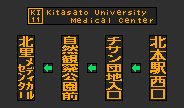 f:id:kotorin_led:20211222084723p:plain