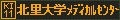 f:id:kotorin_led:20211222084734p:plain