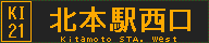 f:id:kotorin_led:20211222172436p:plain