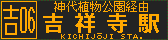 f:id:kotorin_led:20211222182654p:plain
