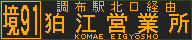 f:id:kotorin_led:20211223231931p:plain