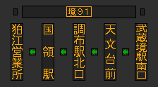 f:id:kotorin_led:20211223231942p:plain