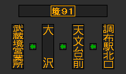 f:id:kotorin_led:20211223234945p:plain