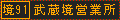 f:id:kotorin_led:20211223234956p:plain