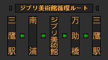 f:id:kotorin_led:20211224231112p:plain