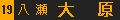 f:id:kotorin_led:20220203084248p:plain