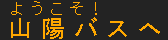 f:id:kotorin_led:20220220200502p:plain