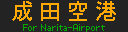f:id:kotorin_led:20220228210252p:plain