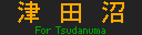 f:id:kotorin_led:20220228210337p:plain