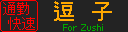f:id:kotorin_led:20220228212736p:plain