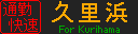 f:id:kotorin_led:20220228212742p:plain