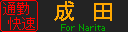 f:id:kotorin_led:20220228214815p:plain