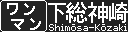 f:id:kotorin_led:20220301102411p:plain