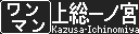 f:id:kotorin_led:20220301220231p:plain