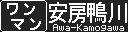 f:id:kotorin_led:20220301223645p:plain