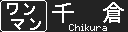 f:id:kotorin_led:20220302072909p:plain