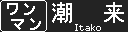 f:id:kotorin_led:20220302073633p:plain