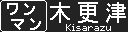 f:id:kotorin_led:20220302131732p:plain