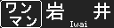 f:id:kotorin_led:20220302175009p:plain