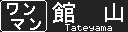 f:id:kotorin_led:20220302181332p:plain