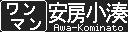 f:id:kotorin_led:20220302193721p:plain