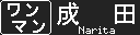 f:id:kotorin_led:20220302210619p:plain