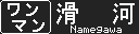 f:id:kotorin_led:20220302211839p:plain