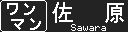 f:id:kotorin_led:20220302212610p:plain