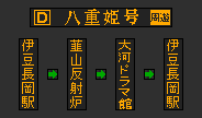 f:id:kotorin_led:20220323204434p:plain