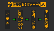 f:id:kotorin_led:20220323234153p:plain